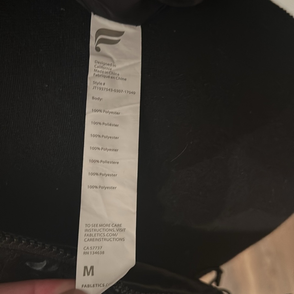 Fabletics Jacket - image 7